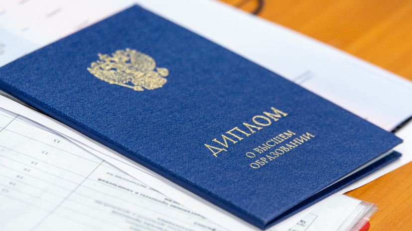 Купить диплом МЮИ управление своим будущим Купить диплом МЮИ управление своим будущим